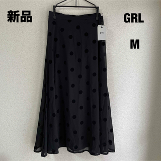 GRL - GRL ブラック水玉スカート　膝下　M