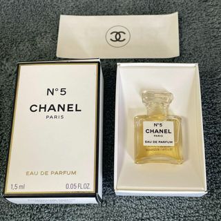 シャネル(CHANEL)のCHANEL No.5 オードゥパルファム① 香水サンプル シャネル 1.5ml(香水(女性用))