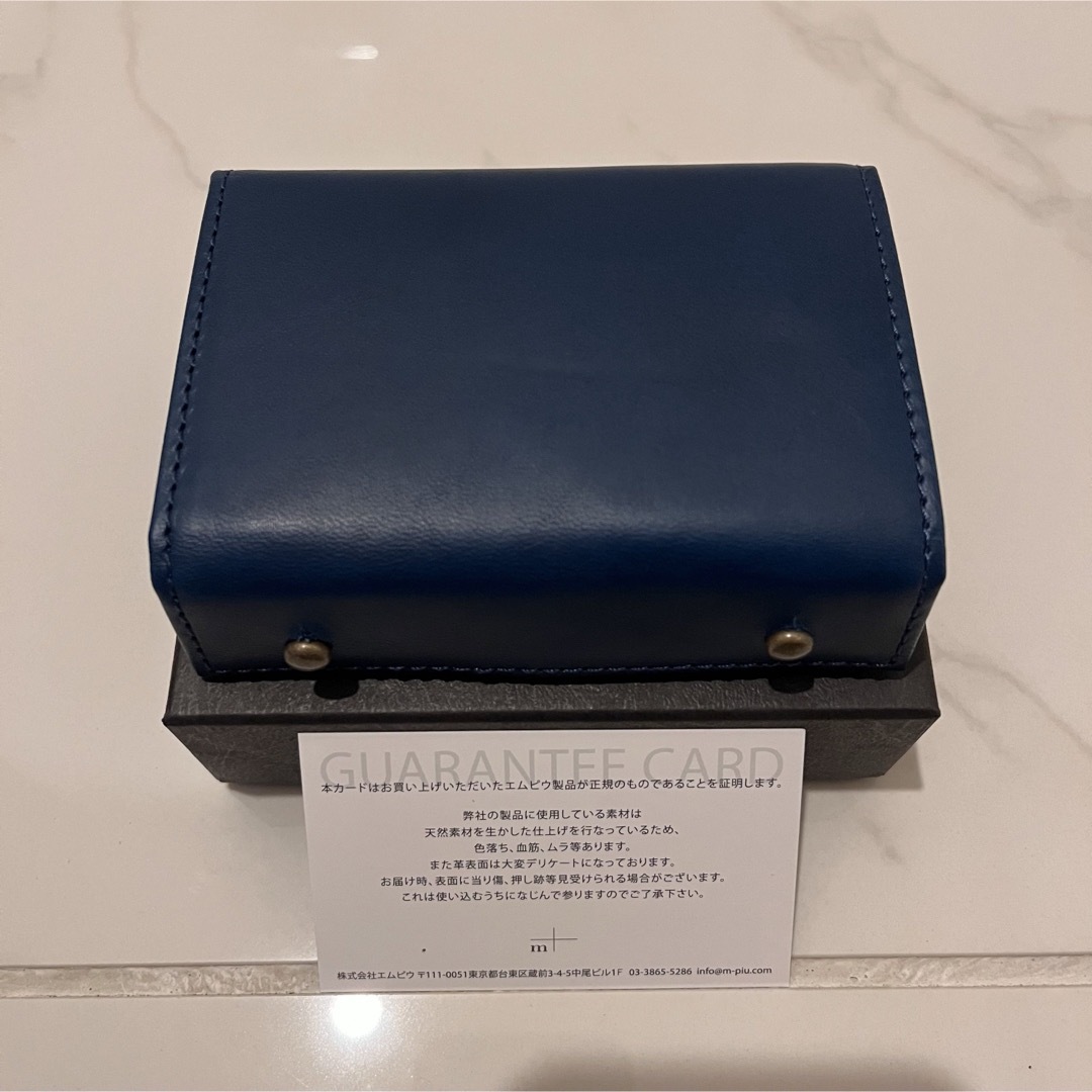 ブルー チョコ【新品】エムピウ m+ ミッレフォッリエ2 P25 折り財布 ブルー チョコ【新品】エムピウ m+ ミッレフォッリエ2 P25 折り財布
