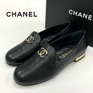 シャネル(CHANEL)の9673 シャネル ラムスキン ココマーク ローファー ブラック(ローファー/革靴)