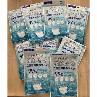 冷感マスク7枚入り×9セット　小さめサイズ(その他)