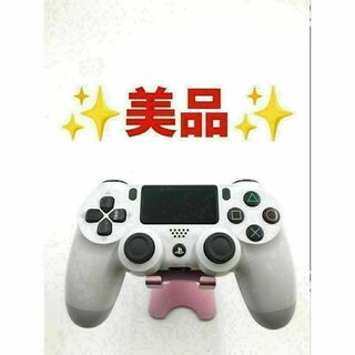 美品 PS4 コントローラー DUALSHOCK4 純正　ホワイト　b-91