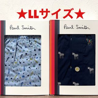 ポールスミス(Paul Smith)の【新品】ポールスミス LLサイズ トランクス 2枚(トランクス)