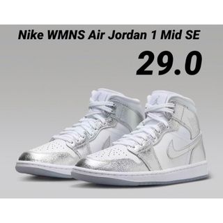 ジョーダン(Jordan Brand（NIKE）)の【新品】JORDAN BRAND W AIR JORDAN 1 MID SE(スニーカー)