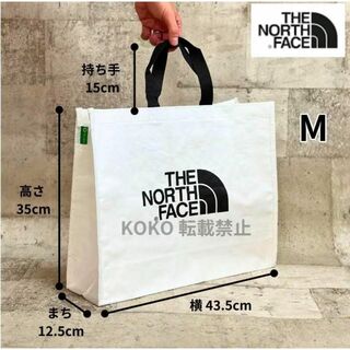THE NORTH FACE - ノースフェイス NORTHFACE エコバッグ ECO Mサイズ 日本未発売
