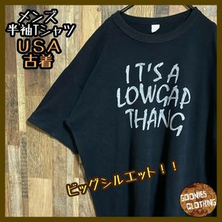 USA製 Tシャツ 半袖 XXL ブラック メンズ ドロップショルダー 古着(Tシャツ/カットソー(半袖/袖なし))