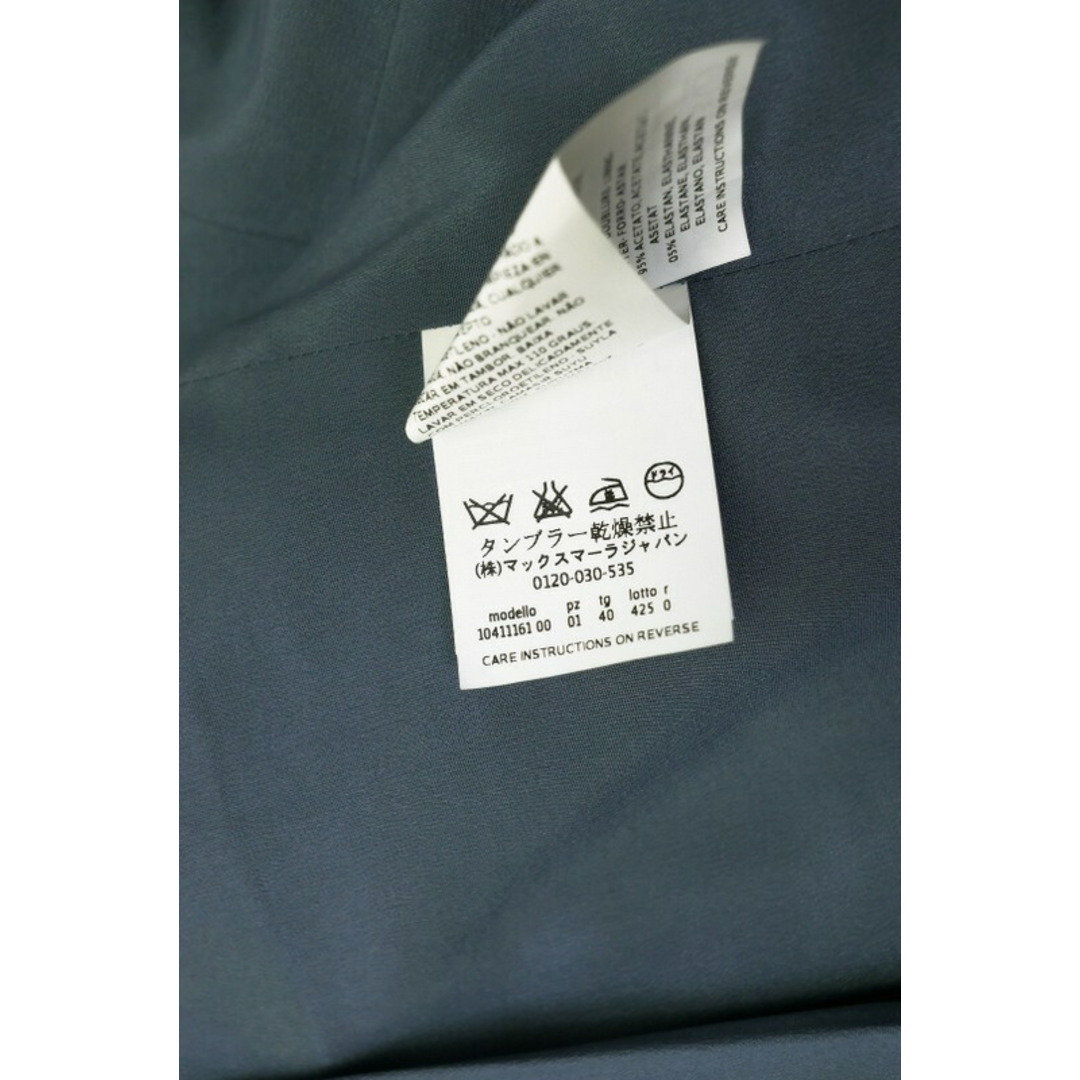 □未使用品□MaxMara マックスマーラ セットアップ スーツ