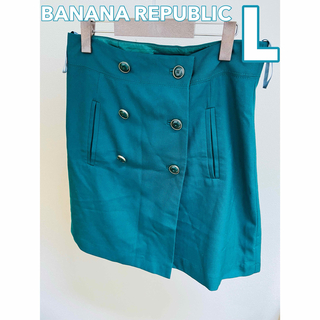 バナナリパブリック(Banana Republic)のBANANA REPUBLIC バナナリパブリック ボタン スカート  L(ひざ丈スカート)