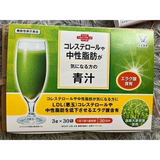 タイショウセイヤク(大正製薬)の大正製薬　コレステロールや中性脂肪の青汁(青汁/ケール加工食品)