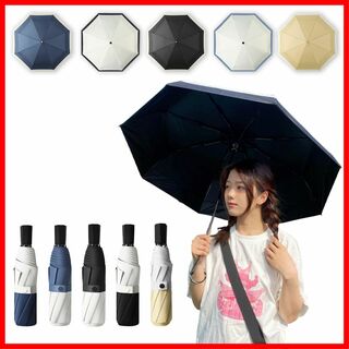 【色:ホワイト&ブラック】Formemory 日傘 雨傘 折りたたみ傘 晴雨兼用