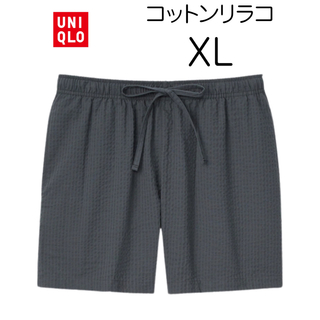 ユニクロ(UNIQLO)の【新品未使用】ユニクロ レディース コットンリラコ XL (ショート)(ルームウェア)