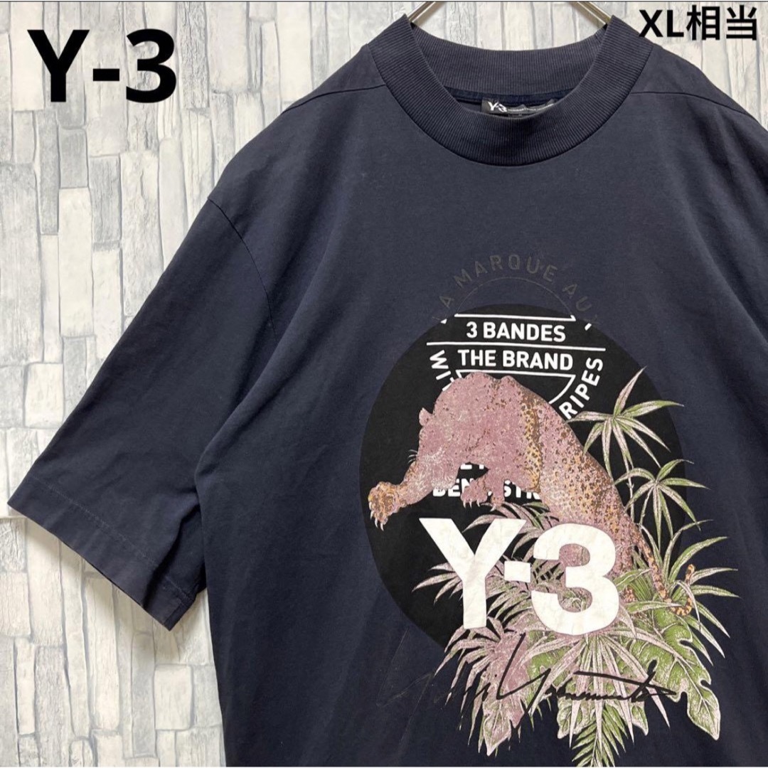 Y-3 ワイスリー adidas アディダス トラック ジャージ Y-3 ワイスリー adidas アディダス トラック ジャージ