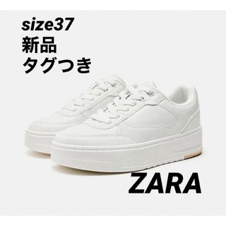 【完売品】ZARA フラットフォームプリムソールスニーカー　サイズ37  新品