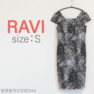 RAVI(ラヴィ)フレンチスリーブ　ひざ丈ワンピース　花吹雪模様　小さめサイズ(ひざ丈ワンピース)