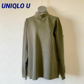 ユニクロ(UNIQLO)のUNIQLO U オーバーサイズ 長袖Tシャツ ユニセックス XL オリーブ(Tシャツ/カットソー(七分/長袖))