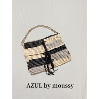 アズールバイマウジー(AZUL by moussy)のAZULbymoussyサマーバッグかごバッグ　ストローバッグ　ペーパー籠バッグ(ショルダーバッグ)