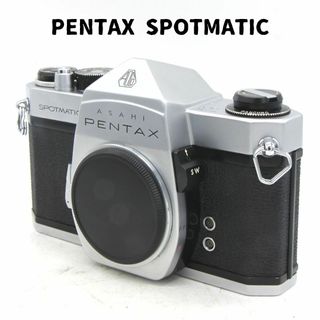 ペンタックス(PENTAX)のPentax SPOTMATIC ボデイ 整備済(フィルムカメラ)