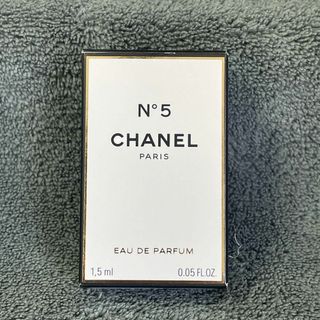 シャネル(CHANEL)のCHANEL No.5 オードゥパルファム② 香水サンプル シャネル 1.5ml(香水(女性用))