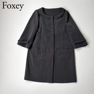 フォクシーニューヨーク(FOXEY NEW YORK)の美品　FOXEY NEWYORK フォクシー　ロングコート　リッチグレー(ロングコート)