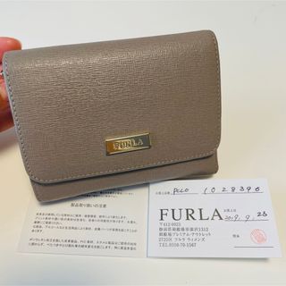 フルラ(Furla)のFURLA フルラ　三つ折り財布　グレー系(財布)