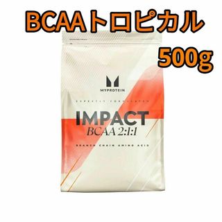 マイプロテイン(MYPROTEIN)のBCAA 500g トロピカル フレーバー　マイプロテイン(トレーニング用品)