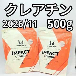 マイプロテイン(MYPROTEIN)の250g ×2 = 500g クレアチン モノハイドレート パウダー(トレーニング用品)