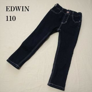 エドウィン(EDWIN)のEDWIN　デニム　ストレート　パンツ　110(パンツ/スパッツ)