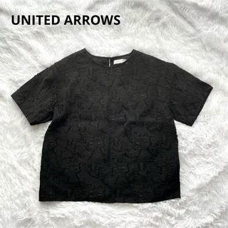 UNITED ARROWS - ユナイテッドアローズ ジャガードブラウス 半袖 黒 花柄シャツ トップス 春夏