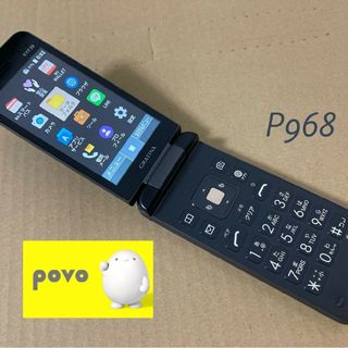 キョウセラ(京セラ)のP968 GRATINA 4G au KYF39 SIMフリー ガラホ povo(携帯電話本体)