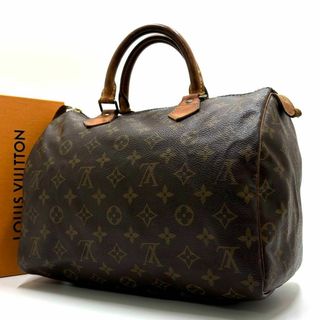 ルイヴィトン(LOUIS VUITTON)の【鑑定済】LOUIS VUITTON スピーディー35 モノグラム M41524(ハンドバッグ)