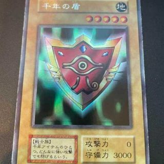 ユウギオウ(遊戯王)の遊戯王　千年の盾　リミテッドエディション　初期(シングルカード)