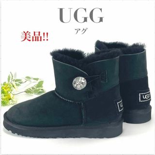 アグ(UGG)の美品 UGG アグ ベイリーボタン ブリング ムートンブーツ 1003889(ブーツ)