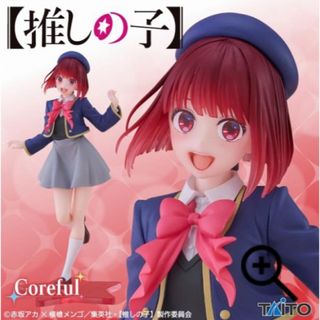 【推しの子】　Coreful フィギュア　有馬かな～制服ver.～