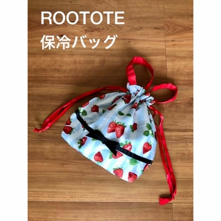 ROOTOTE - 保冷バッグ　クーラーバッグ　ROOTOTE  いちご柄