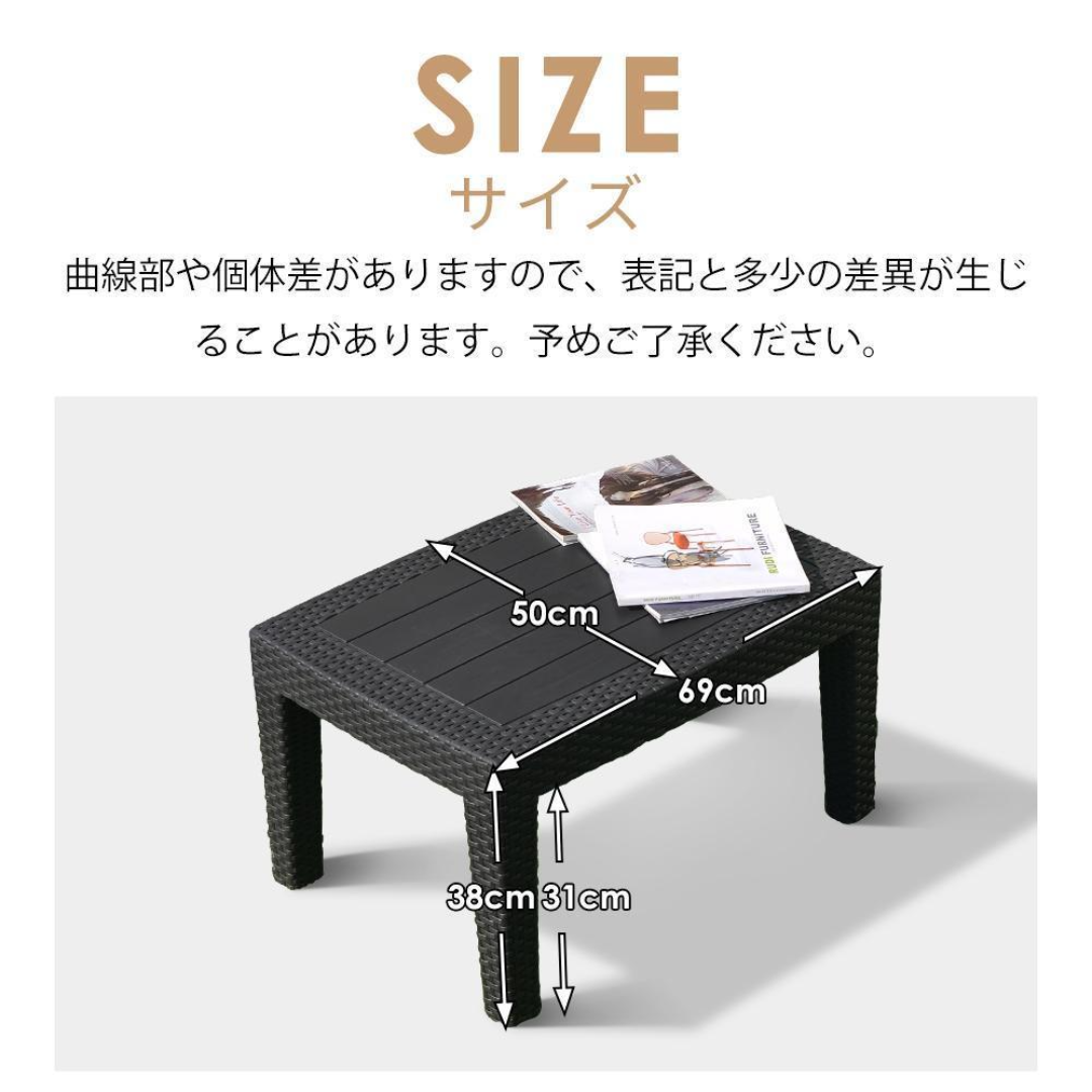 家具 カフェ ベランダ テラス屋外家具ソファ【本体ブラック 家具 カフェ ベランダ テラス屋外家具ソファ【本体ブラック