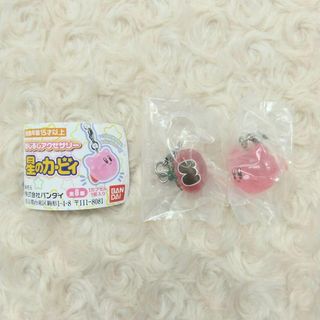 【2種】星のカービィ めじるしアクセサリー ガチャ(キャラクターグッズ)