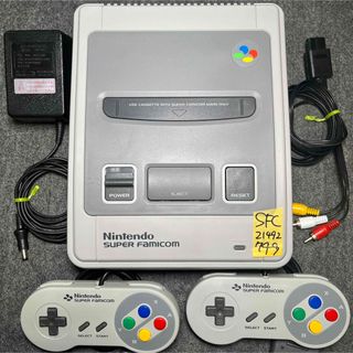 スーパーファミコン(スーパーファミコン)のNo.49【状態良好】スーパーファミコン SFC 本体 メンテ清掃済 スーファミ(家庭用ゲーム機本体)