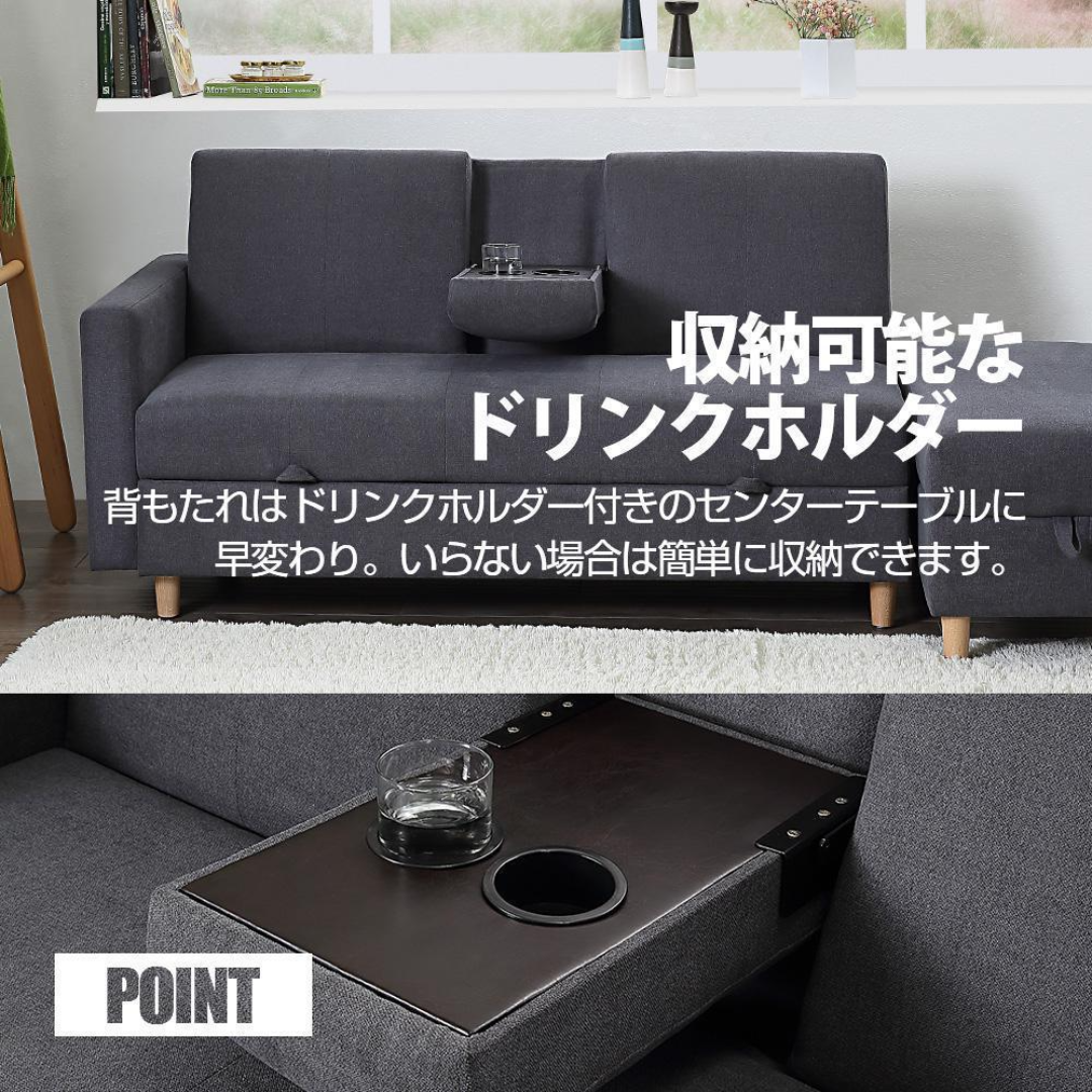 ソファー 3人掛けソファ多機能ソファベッド収納機能引き出し ソファー 3人掛けソファ多機能ソファベッド収納機能引き出し