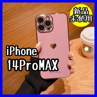 iPhone14ProMAXケース　ダークパープル　ハート　可愛い　韓国　大人気(iPhoneケース)