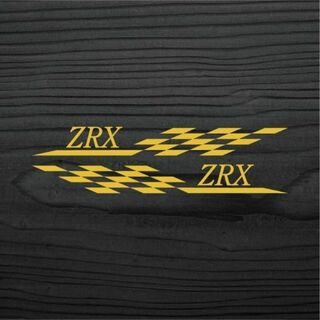 カワサキ ZRX チェッカーフラッグ カッティングステッカー 左右セット 金色(ステッカー)