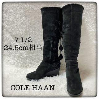 コールハーン(Cole Haan)のCole Haan ウェッジロングブーツ NIKE AIR ファー 24.5cm(ブーツ)