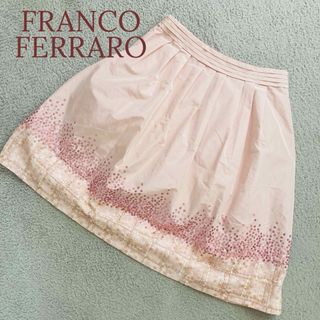 FRANCO FERRARO スカート　ピンク　スパンコール