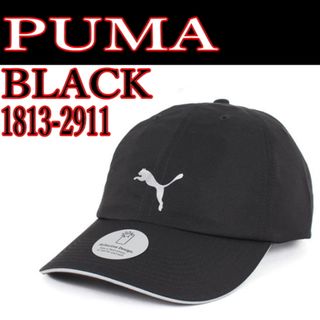 プーマ(PUMA)の黒 プーマ PUMA 1813-2911 ユニセックス ランニング キャップ(ウエア)