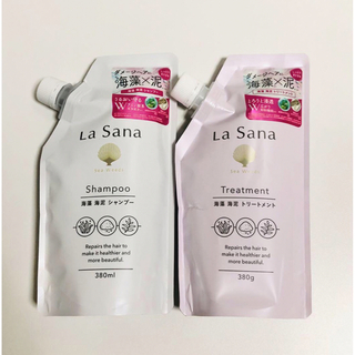 ラサーナ(LaSana)のLa Sana ラサーナ　海藻 海泥 シャンプー トリートメント　ダメージヘア用(日用品/生活雑貨)