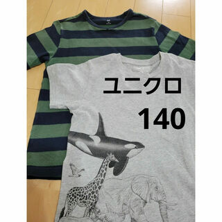 ユニクロ(UNIQLO)のキッズ　男の子　半袖　Tシャツ　140   ユニクロ(Tシャツ/カットソー)