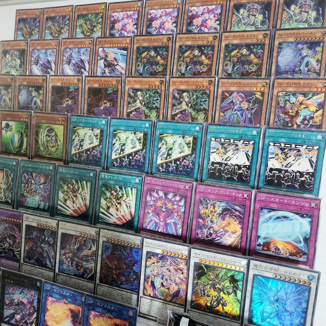 山屋 即日発送 GPP.U.N.K.デッキ GPPUNKデッキ 構築済みデッキ 山屋 即日発送 GPP.U.N.K.デッキ GPPUNKデッキ 構築済みデッキ