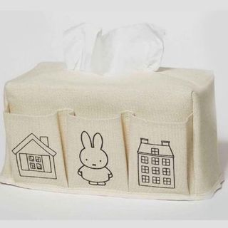 miffy - GLOW 　グロウ　付録　miffy 3ポケット ティッシュBOXカバー