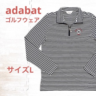 アダバット(adabat)の【adabat】アダバット　ゴルフウェア　レディース　サイズL トップス(ポロシャツ)