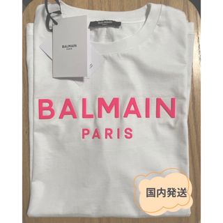 BALMAIN - BALMAIN Tシャツ エンボスロゴ 大人もOK