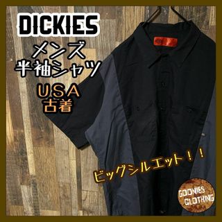 ディッキーズ(Dickies)のメンズ ブラック ディッキーズ 2XL ゆるだぼ USA古着 半袖 ワークシャツ(シャツ)